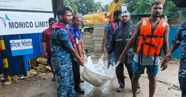 মরদেহ উদ্ধার